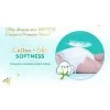 Pampers Premium Care Pants, Large size baby diapers (LG), Softest ever Pampers pants - Image 4